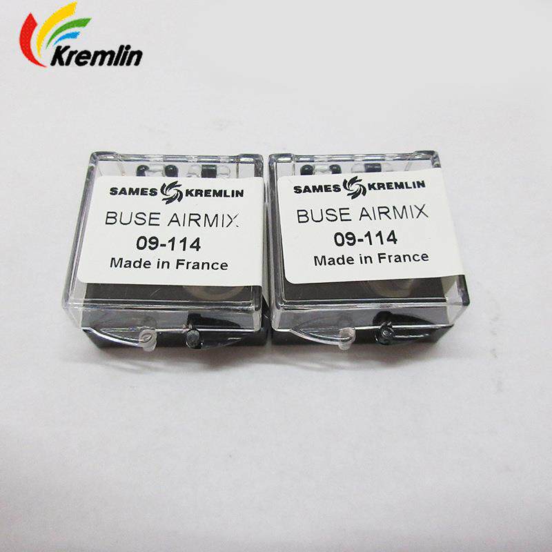 SAMES/法国克姆林Kremlin法国克姆林配件套装编号134.509.114