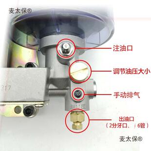 G2RUO00冲床自动滑泵注油润机Y GA120 胜祥电动黄油泵GL GY120太