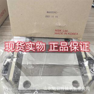 XRT直线导轨 XRT高精度滑块 XRT滑动轴承 NAH55EMZ