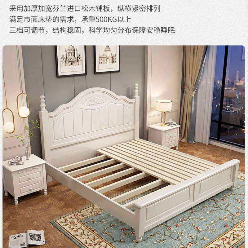 美式白色实木床现代.简约1.8米双人床主经1650#济型主卧.5m单人12