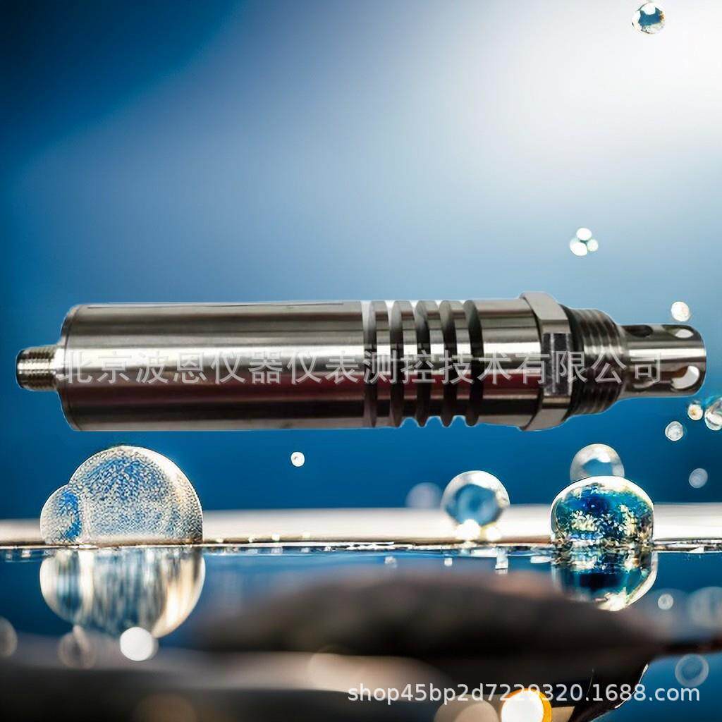 长管油液游离水水分含量水活性传感器厂家油品质量检测器