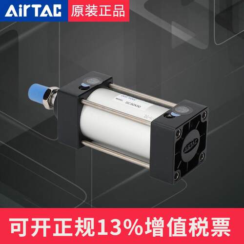 SC标准气缸小型气动大推力SC32X40X50X63X80X100X125X160-S