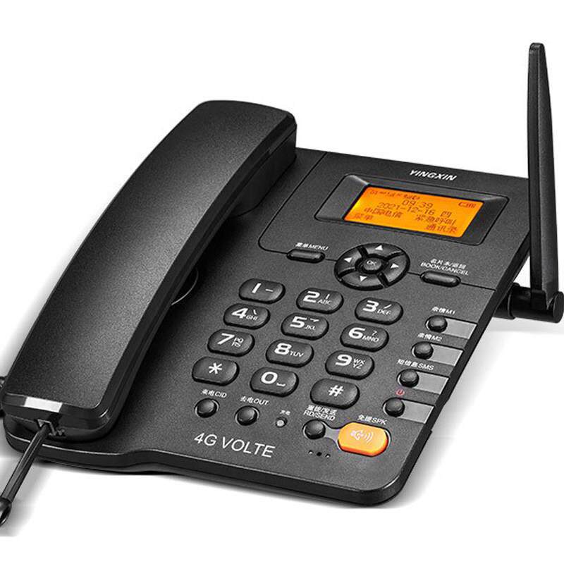 盈信4g全网络插卡无线电话电信移动联通手机卡录音家庭办公双卡