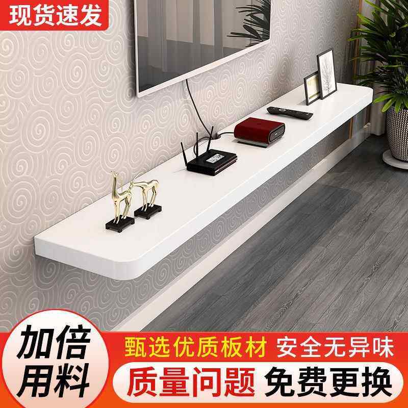 简约加厚一字层板隔板客厅墙上装饰置物架壁挂铁艺电视柜搁板书架
