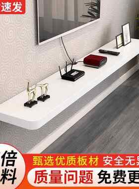 简约加厚一字层板隔板客厅墙上装饰置物架壁挂铁艺电视柜搁板书架