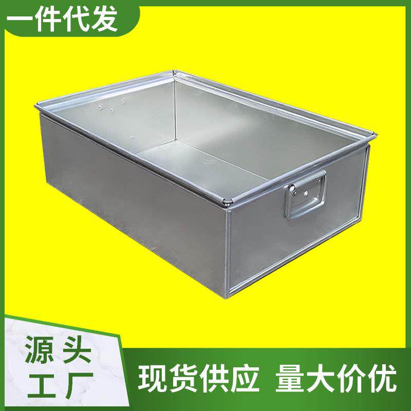 铁质周转箱加厚镀锌钢板带把手可堆码存放五金配件金属周转箱