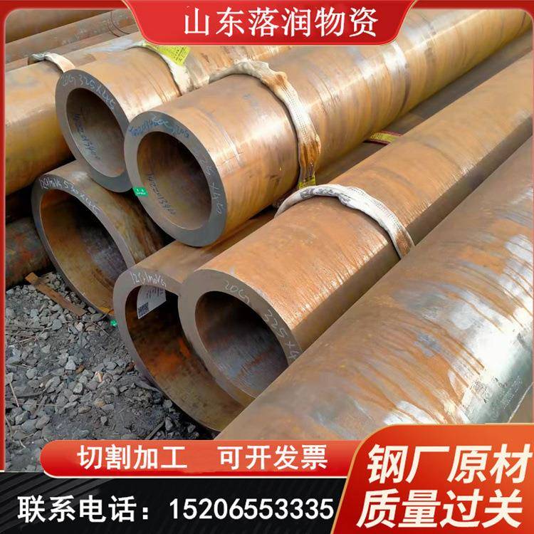 厂家供40CR合金无缝钢管20G大口径厚壁合金钢管规格全切割16Mn管图片