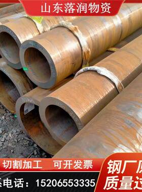 厂家供40CR合金无缝钢管20G大口径厚壁合金钢管规格全切割16Mn管
