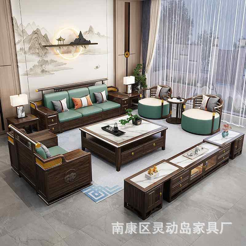 新JMV中式沙发乌厅金木实木沙发大户型高别墅客端沙发全组合冬夏