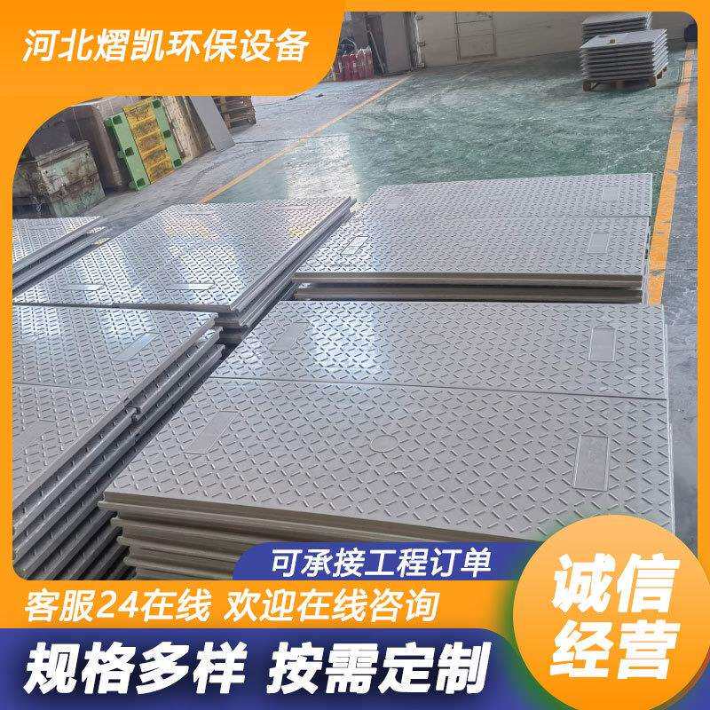 电缆沟盖板树脂复合电力盖板变电排水沟槽/盖板