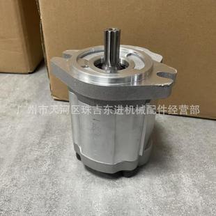 6501 825H 980G 824H 826H齿轮泵 980H 235