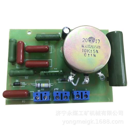 矿用SKDC-0354B滤波器