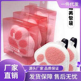 IS是否猫爪沐浴棉洗澡搓澡沐浴球海绵非乳胶起泡成人浴花泡水变大