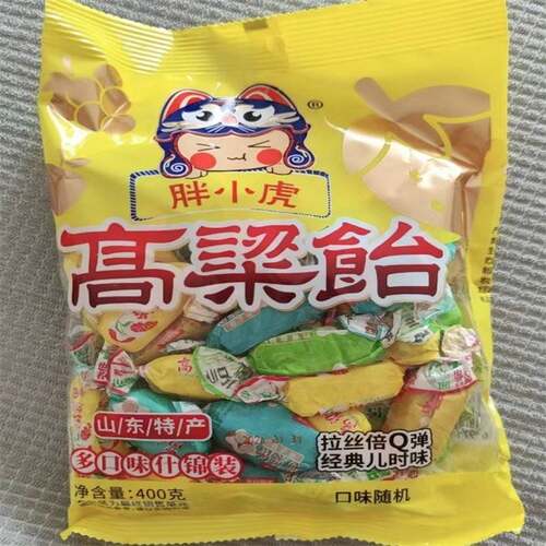 新正宗山东特产高粱饴Q弹拉丝水果软糖多种口味糖果Q弹拉丝