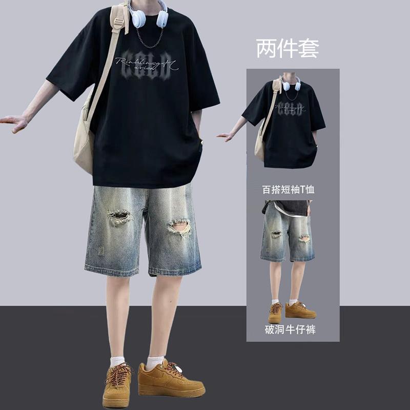 2025新款短袖t恤男生夏季套装青少年帅气牛仔短裤潮流穿搭一整套