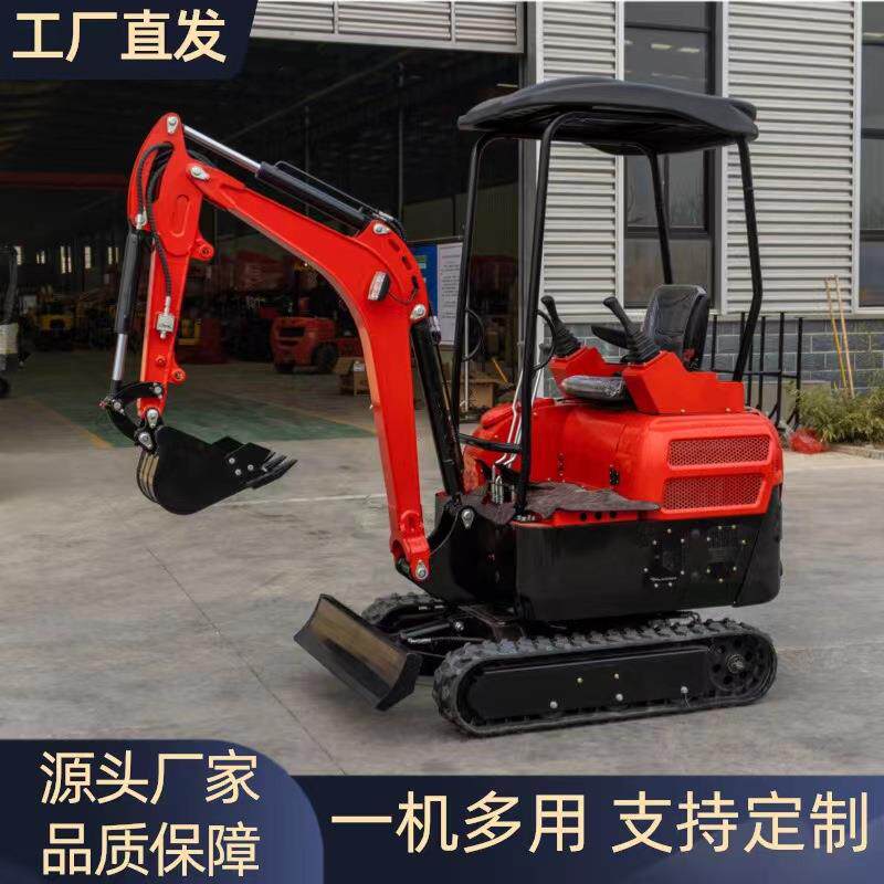 20型工程挖掘破碎挖掘机农用果园小沟机液压先导操作小挖机
