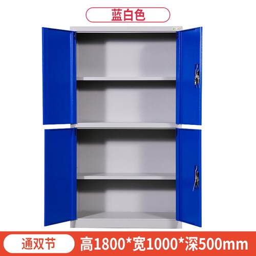 正品用加重型工具家柜车间铁厚皮柜工厂五金零件维修汽修用储物收