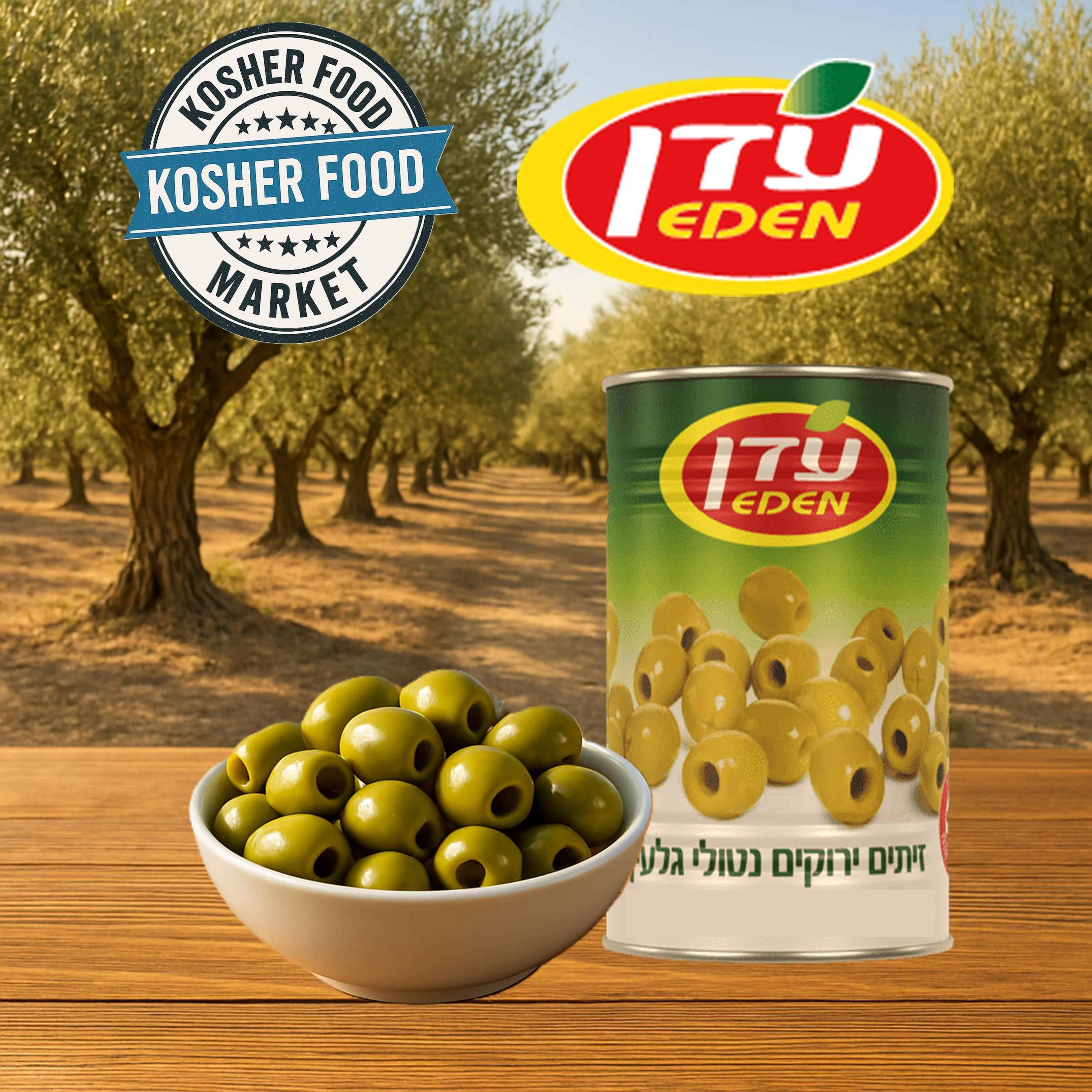 EDEN 进口绿去核橄榄 Green Pitted Olives 560gr