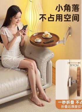悬HK-25053浮折桌客厅边桌家用壁挂床头置物多功能意小叠桌子桌悬