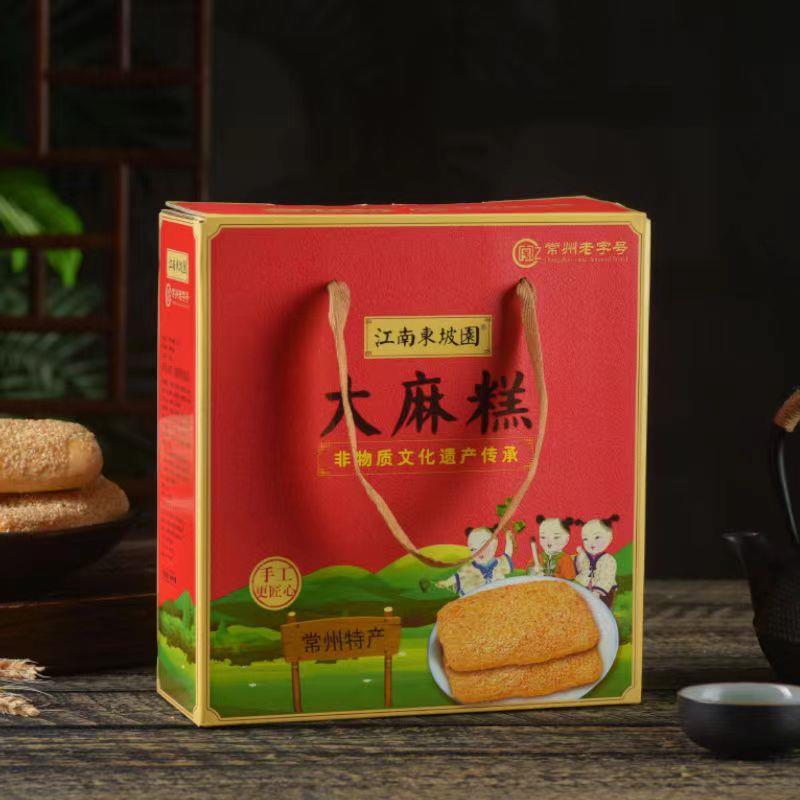 常州大麻糕江南东坡园麻糕特产椒盐香甜香葱味传统糕点烧饼酥饼