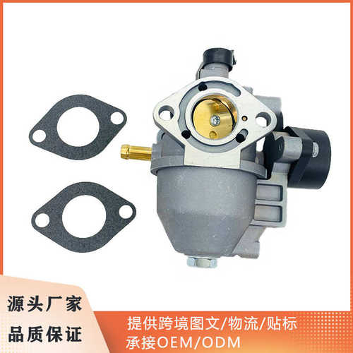 化油器p20-1适用FJ180V Primer Bulb Style Carb Repalce