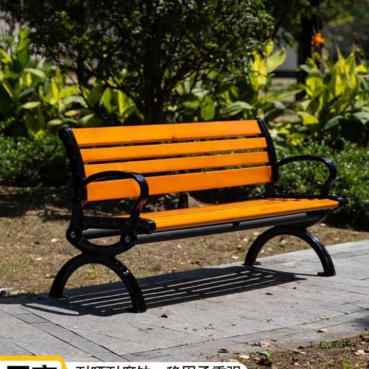 公园椅户外长椅室外休闲靠背椅防腐实木锌合金座椅庭院小区长凳子