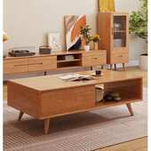 全实木电视柜茶几组合家用客厅储物柜现代简约地柜组合一体收纳柜