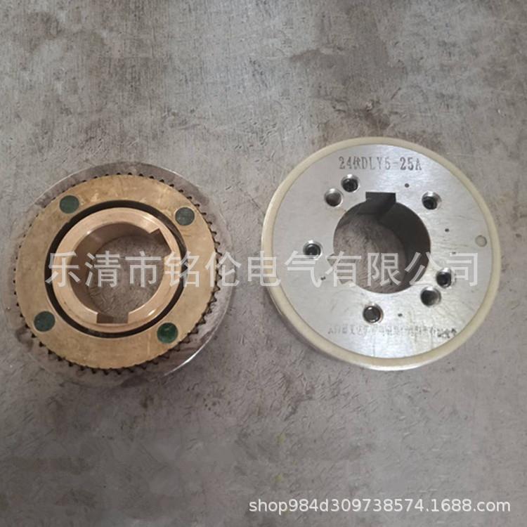 牙嵌式多片电磁离合器DLY5-100A铣床车离合器24V液压元件配件
