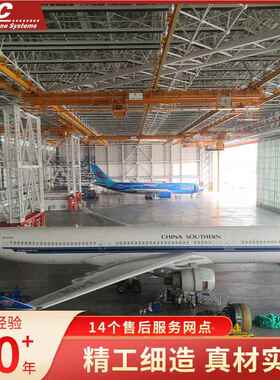 厂家供卡单瑞欧式梁天行吊航车12车36775t10t遥直控 悬挂式起重机