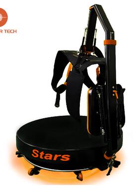 星辰Stars G1 VR万向体感平台 VR跑步机 手机吃鸡 体感游戏