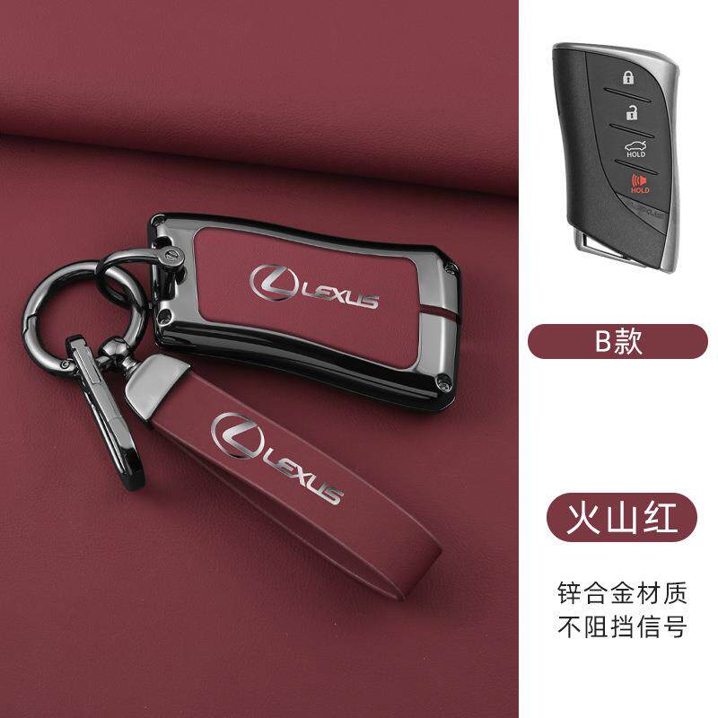 适用24款雷克萨斯LX钥匙套22/23款新凌志LX600保护汽车锁匙壳包男