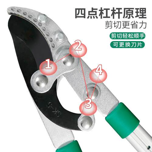 源头厂可伸大力粗枝剪长柄大型缩工果枝剪建树枝省NDE力园林修枝