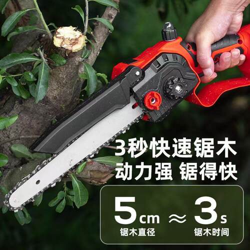 德系电链锯锂电锯家用锯柴小型手持式充电手锯链条伐木锯电动锯子