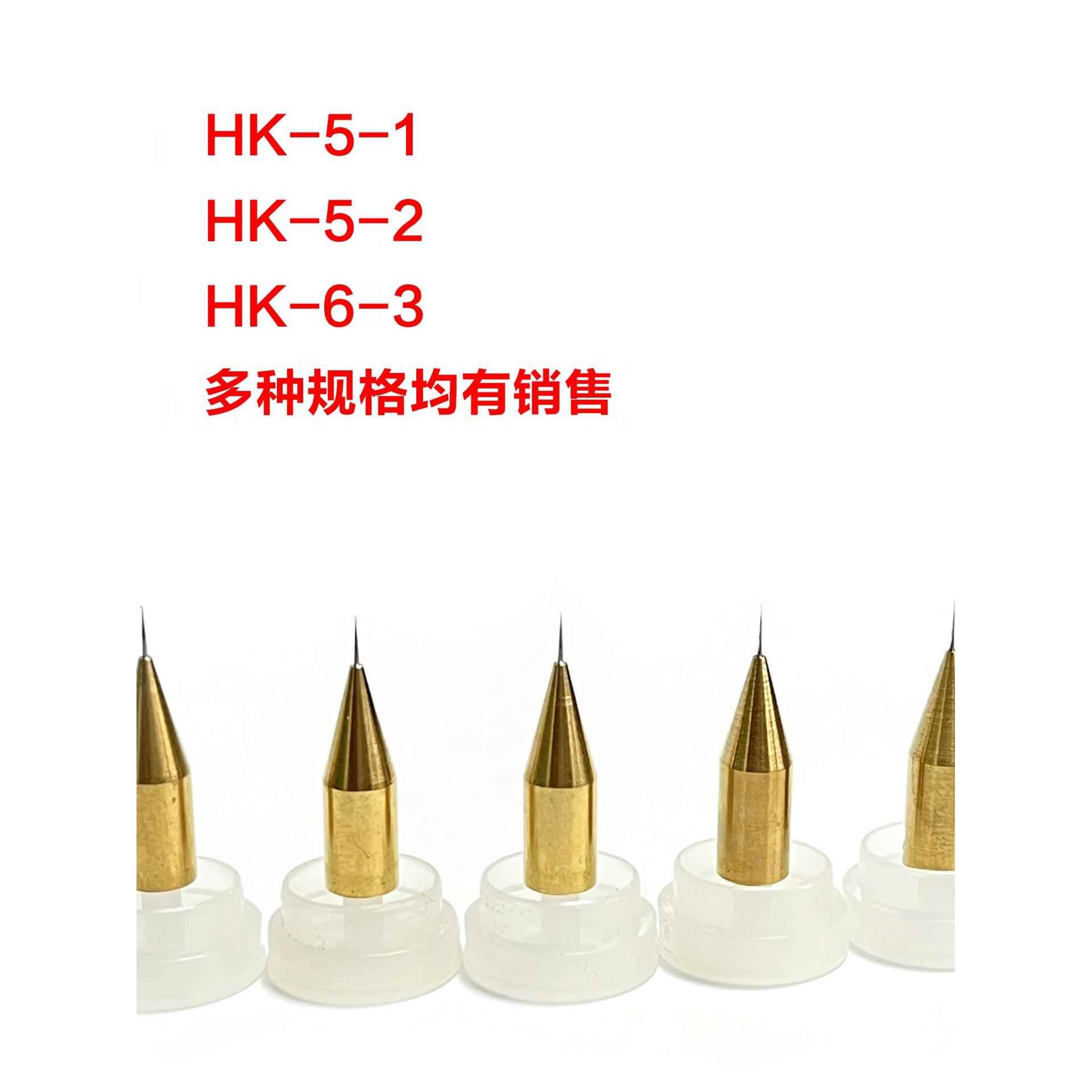 半导体封装推拉力测试机钩针DAGE4000HK-5-2 拉力钩针LED钩针