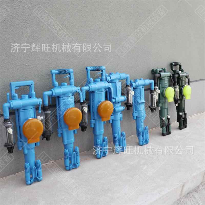 107Y28气腿手持凿机Y岩T29A手风钻隧矿山道炮眼打T孔凿岩机生产