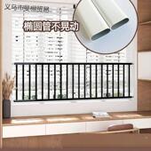 hhhnNspm室儿童窗户防护栏家用免打孔内护飘栏窗阳台杆栏家用防盗