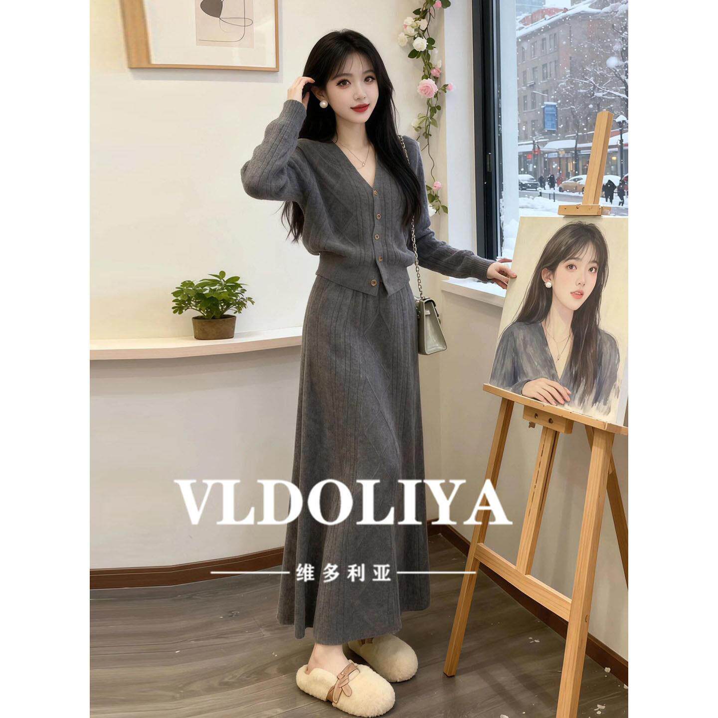 VLDOLIYA维多利亚时尚休闲V领针织毛衣半身裙子两件套装女2026