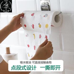 rolls towel kitchen tissue towels napkin wiper paper