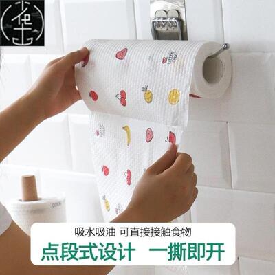 kitchen paper towels 8 rolls towel napkin tissue wiper