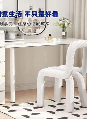 Bold Chair椅子创意网红化妆凳子个性休闲异形椅服装店设计师餐椅