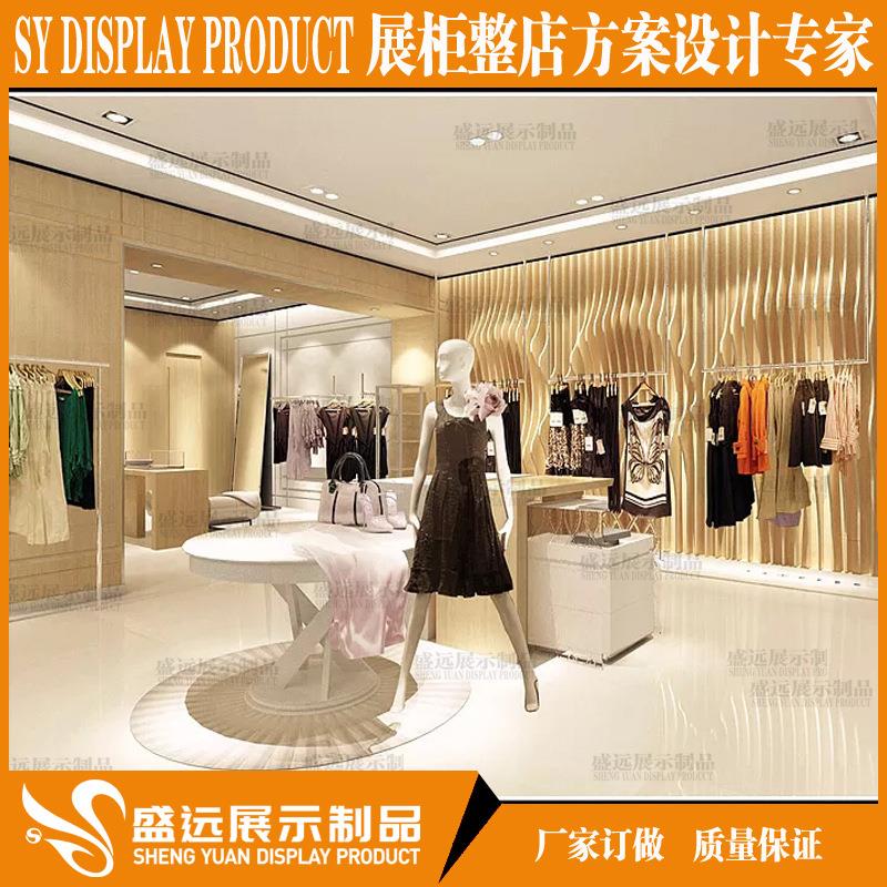 女装展示柜展示架