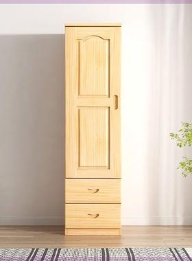 实木衣柜全实木衣儿屉童家43070用抽衣橱卧室简柜约松木出租屋单