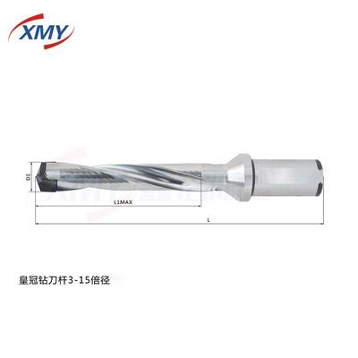 皇冠钻刀杆刃径36.01-40.00mm钻头内冷加长数控速深孔钻刀杆