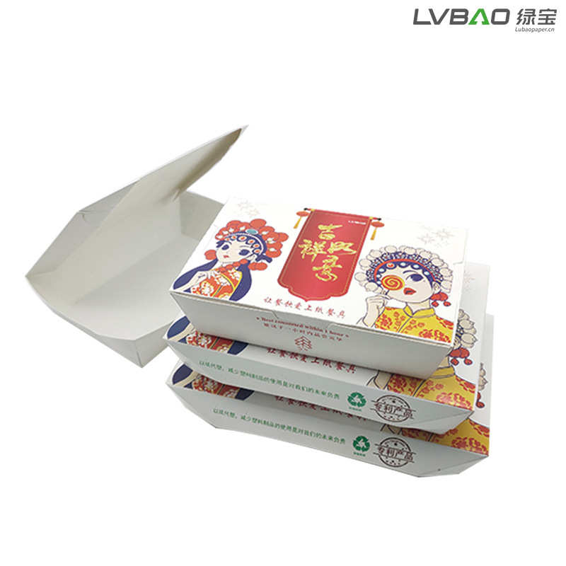 119现货批发包邮一次性外卖盒水饺打包盒加厚饺子外卖打包盒
