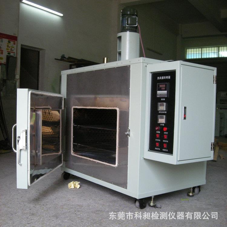 弹簧回火预热定型加炉|高温烘箱模具焗炉烤箱马弗炉厂家供应