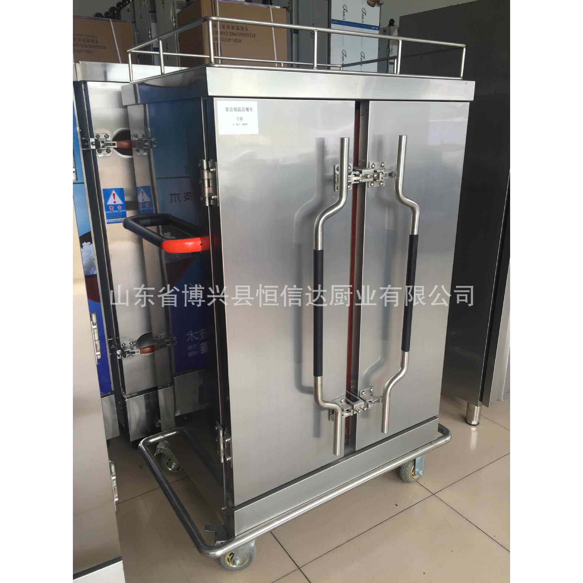 宴会保温车不锈钢宴会保温车饭菜保温车保温送餐车熟食小吃车