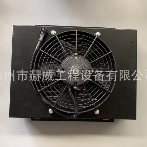徐工起重机下车空调散热器总成135202675现货