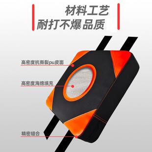 墙靶拳击靶 家用沙袋爆发力练拳散打沙包 墙挂式拳击训练器材