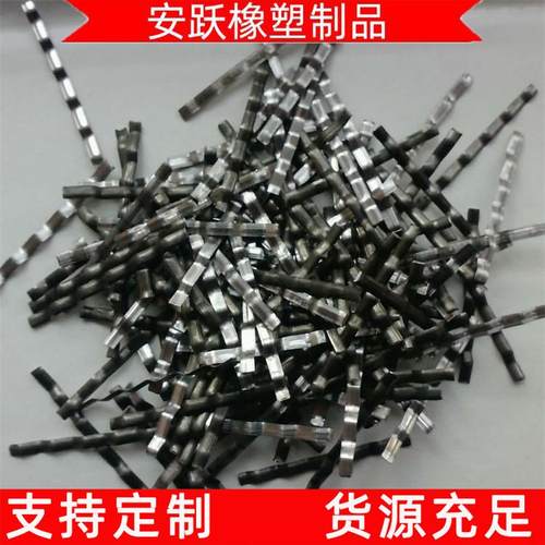 生产销铣型钢纤维桥梁伸缩缝用波浪形剪切波浪型端勾型韧性强