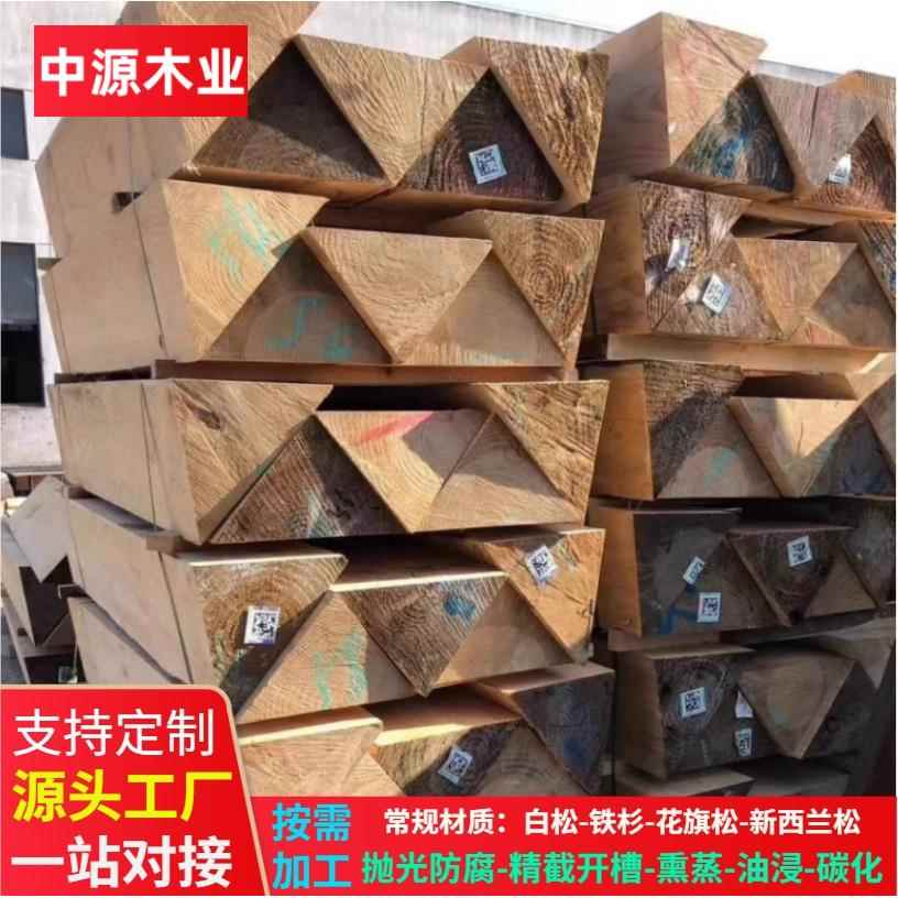 三角木锲子垫木木块木头阻车器木方集装箱物流防溜车止退器防腐木